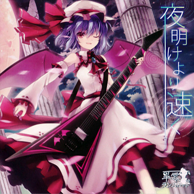 Alto - Can You Kill Yourself_