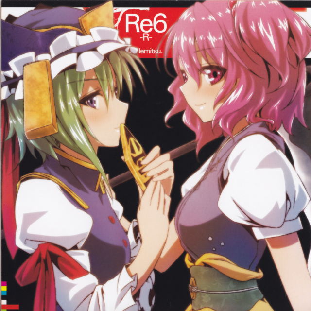 dong fang yong ye chao Eternal Dream  you xuan qi shu