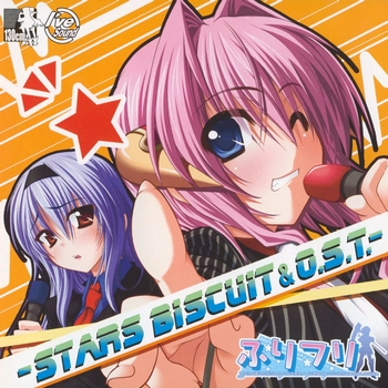 Stars Biscuit (Short.Ver)