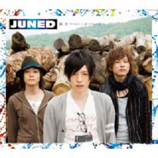 xiang sheng Instrumental