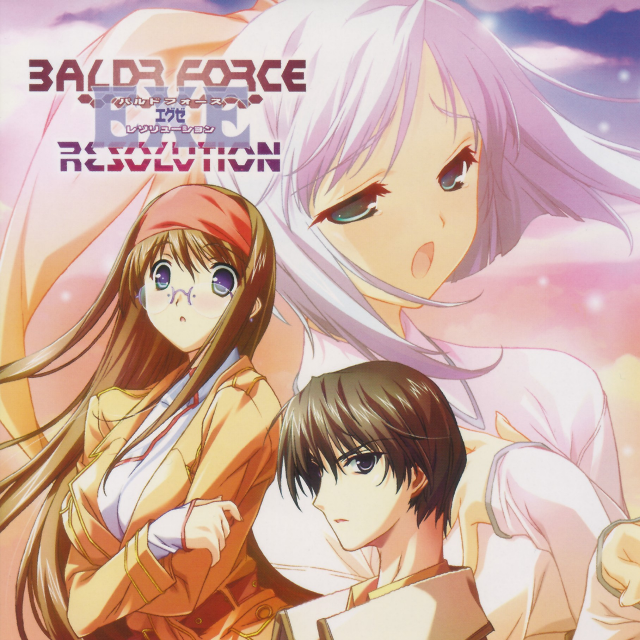 Face Of Fact -Resolution Ver.- (instrumental)