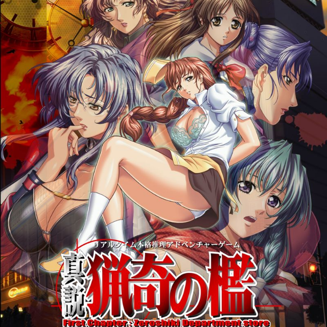 Permit xu ta Unplugged mix