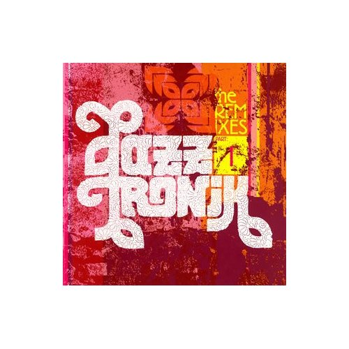 EN:CODE(AS ONE remix)