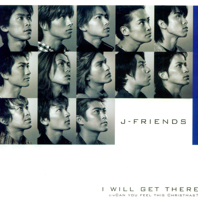 CAN YOU FEEL THIS CHRISTMAS?(INSTRUMENTAL)