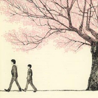 Starting Line (Instrumental)