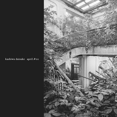 deepblue (original version)