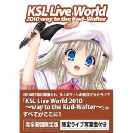 KSL Live World 2010 Way to the kud Wafter