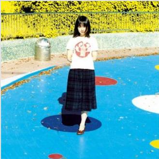 dong bei xin gan xian cheng