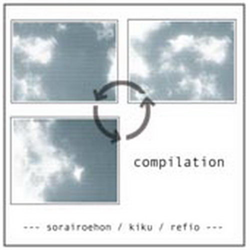 Light which takes you