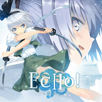 Deep forest where a dragon sleeps