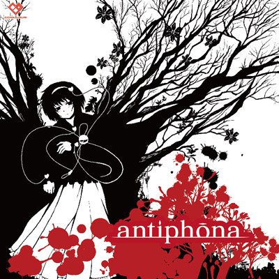 antiphona