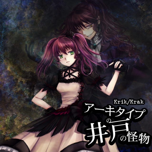 ru he xiao ye ti niao qi niao long fu kan zhi?