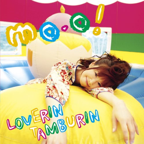 3 meng yuan instrumental