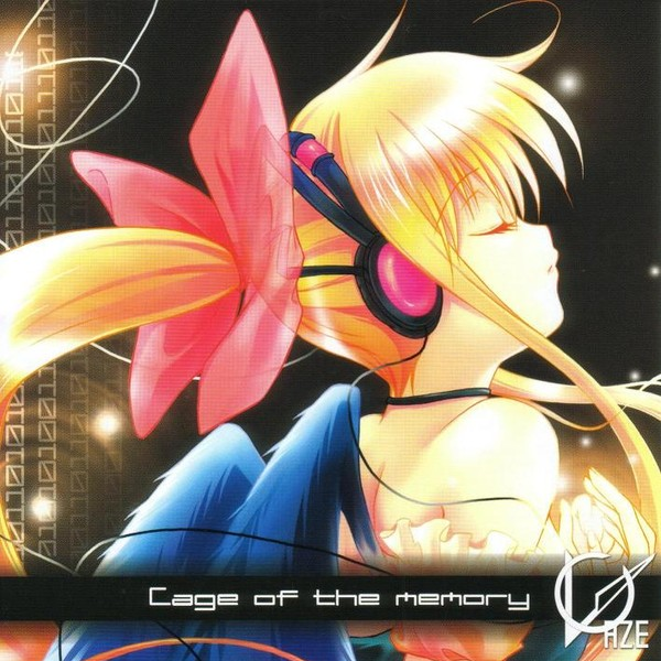 Cage of the memory(Off vocal)