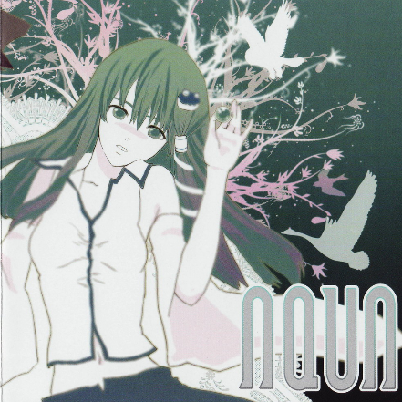 Rain After Tomorrow...