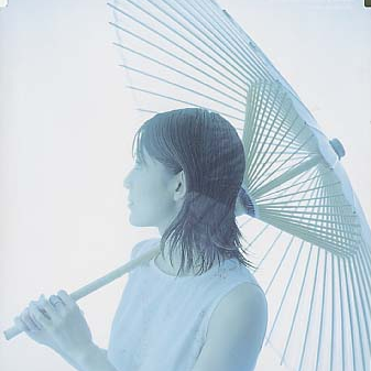 ri san japanese beauty