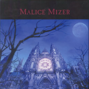 qiang wei cai e yi bei ju mu kai