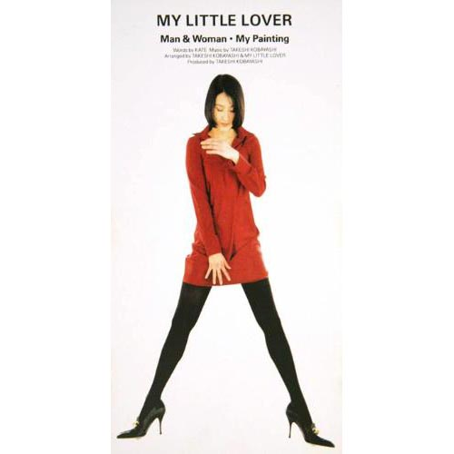 Man & Woman (instrumental)