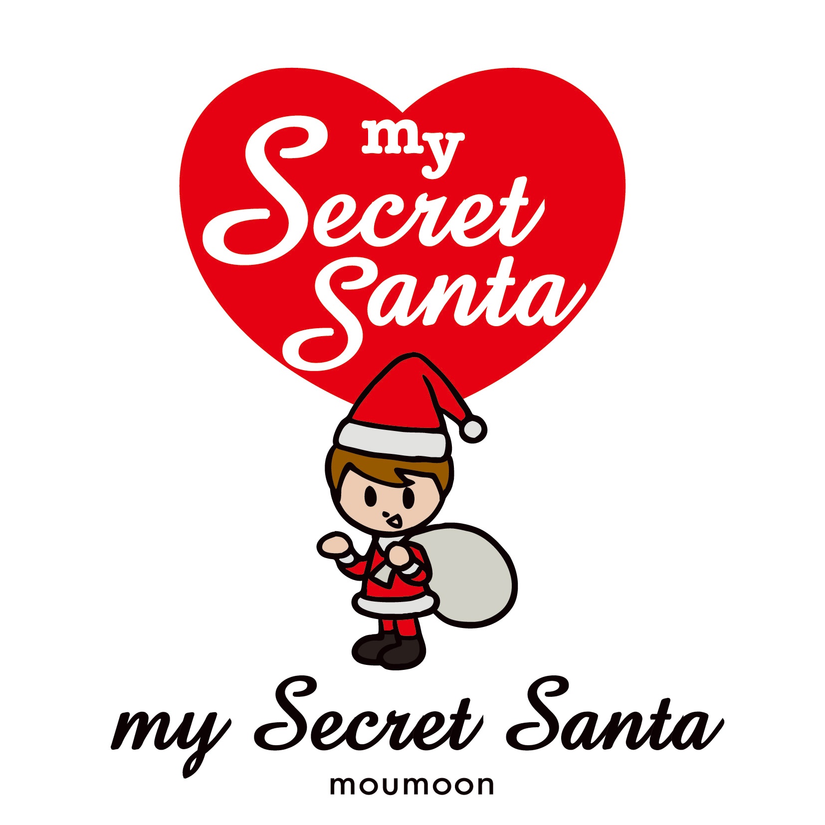 my Secret Santa (intrumental)