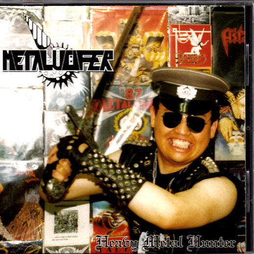 Bloody Countess [English Version]