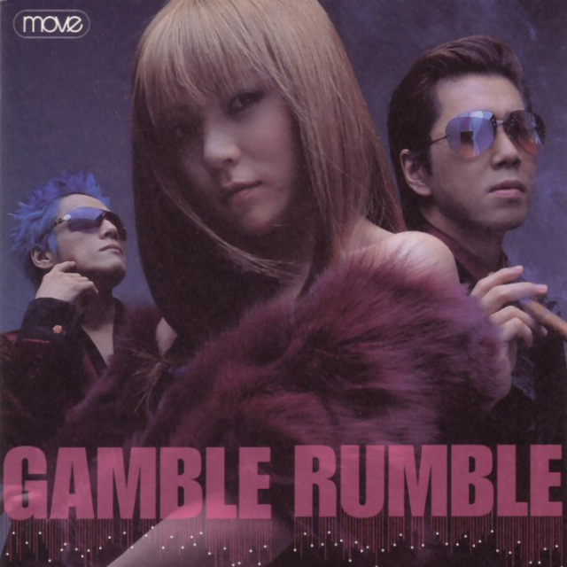 Gamble Rumble(yin to deep mix) remixed by motsu