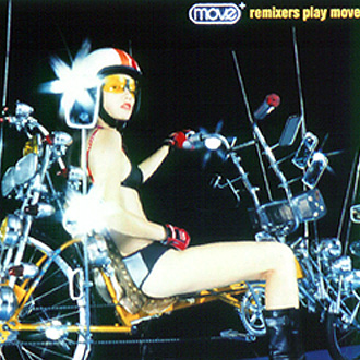 words of the mind brandnew journey