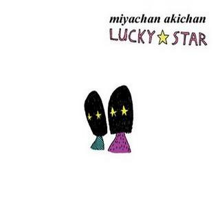 Lucky Star