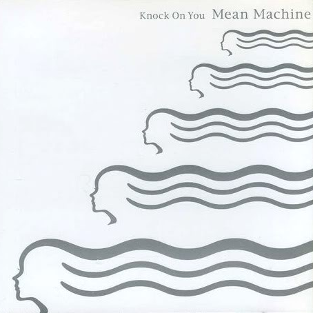 pheromone kickin' mix