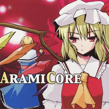 chuan shuo peng lai ren xing peng lai chuan shuo