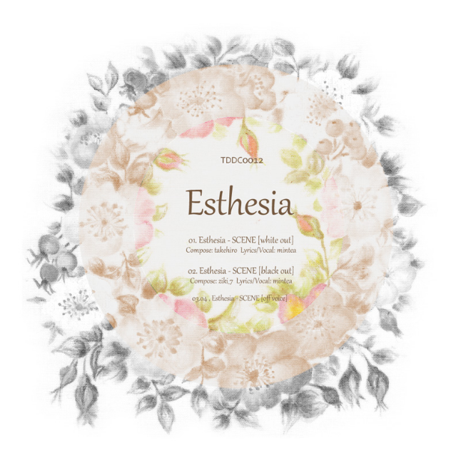Esthesia - SCENE [white out]