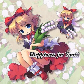 liu shi nian mu dong fang cai pan