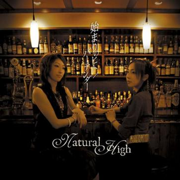 shi piano session KW010