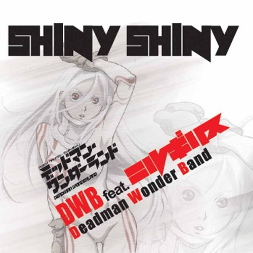 SHINY SHINY (livetune Remix)