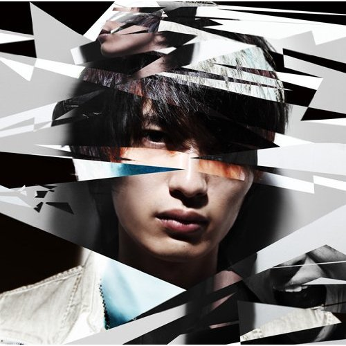 Instrumental Tsushima Drums bonus tracks