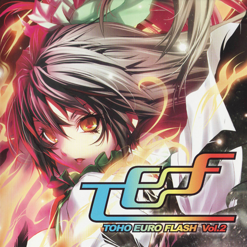 Light Travel Distance Rayto Mix Sync Art S ソラとトキと二色のチョウ Light Travel Distance Rayto Mix Sync Art S Er Se Lyrics Follow Lyrics