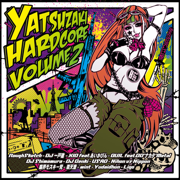 YATSUZAKI HARDCORE (XIO 2012 Remix)
