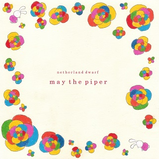 may the piper (dot tape dot remix)