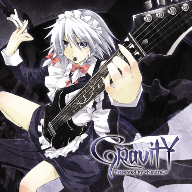 shen gu zhan chang  Suwa Foughten Field