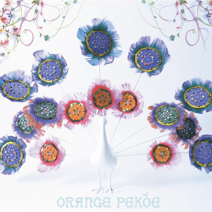 OS BOSSA 4 Version Remixed by Nicola Conte