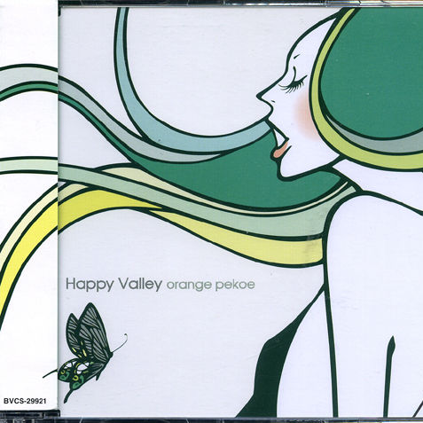 Happy Valley(Yukihiro Fukutomi Remix)