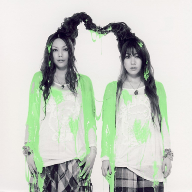 jiang hu liu xing Iv