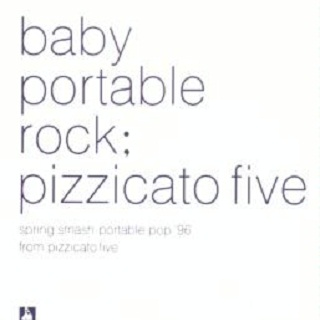 baby portable rock(Instrumental)