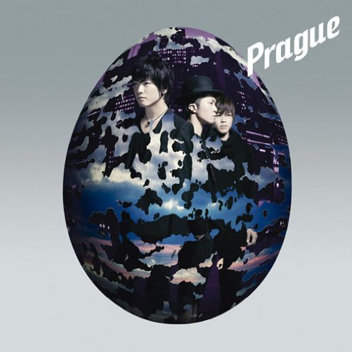 ye rong guan lan che