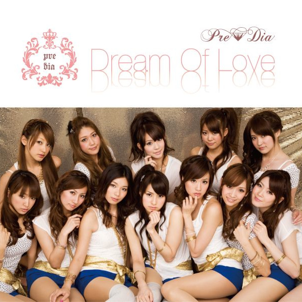 Dream Of Lov INST