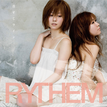 mao bei acoustic version  unplug