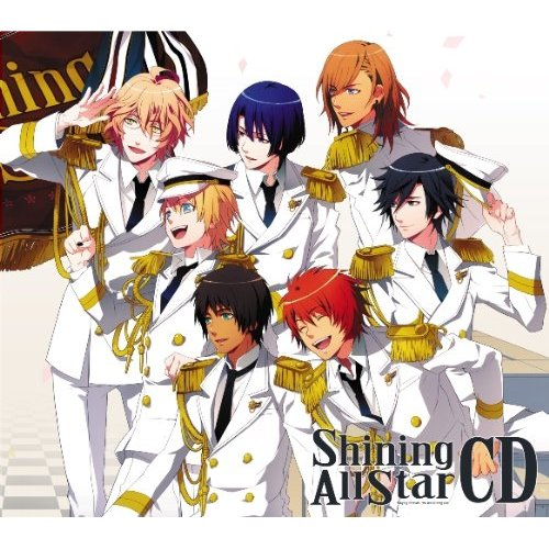 Shining All Star CD