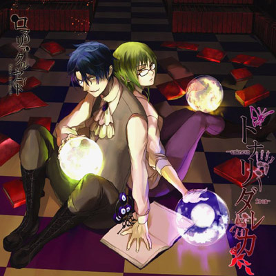 unknown　 from　 XX