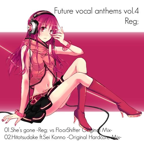 Future vocal anthems vol.4