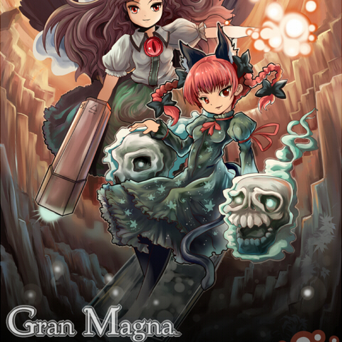 Gran Magna