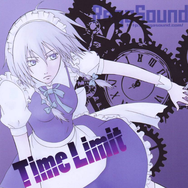 Time Limit -instrumental-